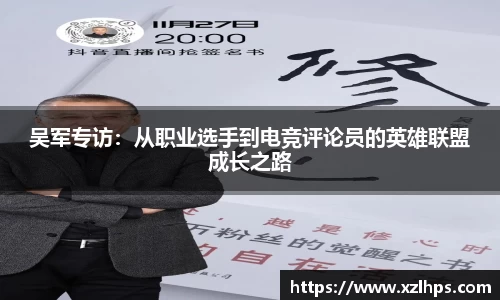 必威betway官方app