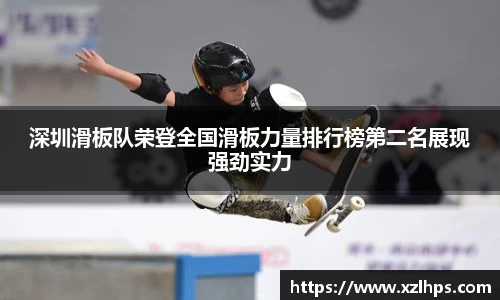必威betway官方app