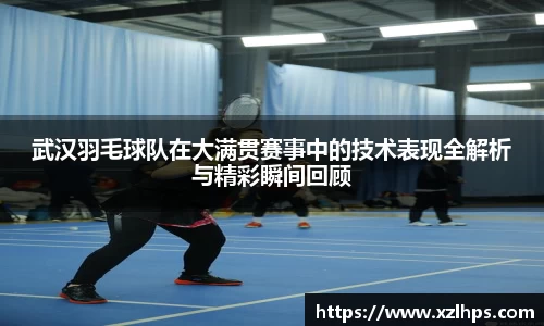 必威betway官方网站