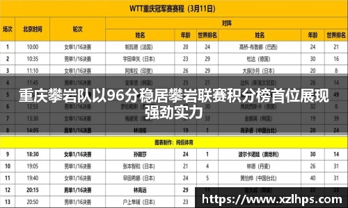 必威betway官网