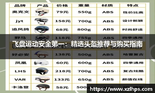 必威betway官方app