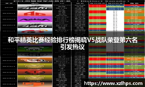 必威betway官方网站