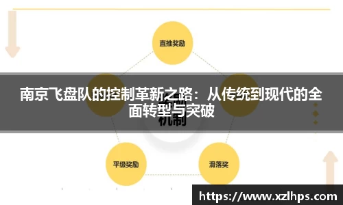 必威betway官方app