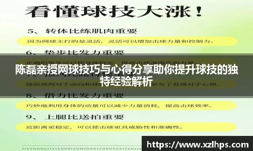 必威betway官网
