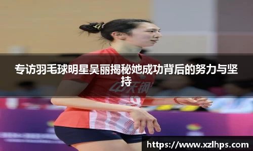 必威betway官网