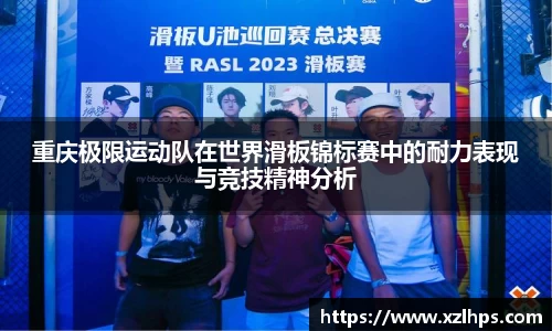 必威betway官方网站