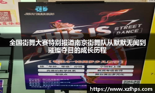 必威betway