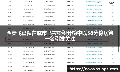 必威betway官网