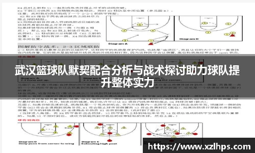 必威betway官方app