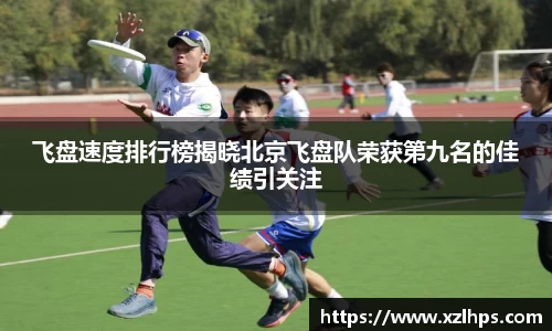 必威betway