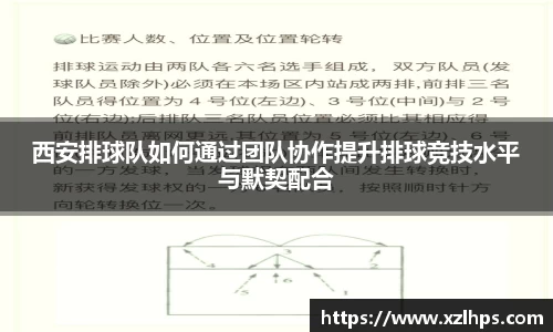 必威betway官方app
