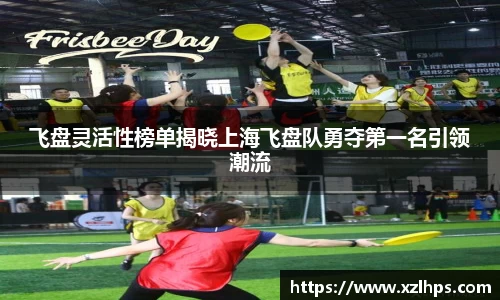 必威betway