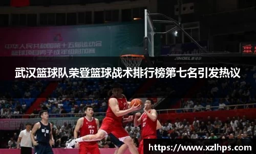必威betway