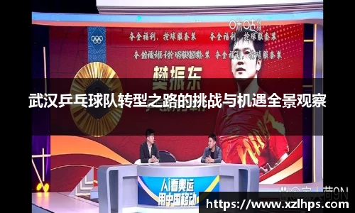 必威betway官网