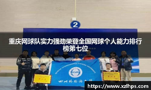 必威betway