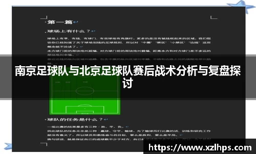 必威betway官网