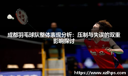 必威betway官方app