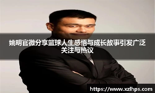 必威betway官网