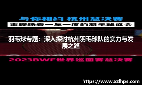 必威betway官方网站