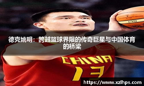 必威betway官方app