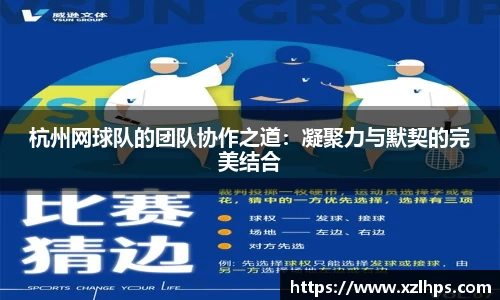 必威betway官方app