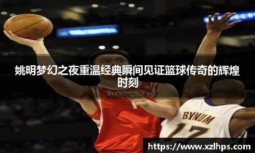 必威betway官网