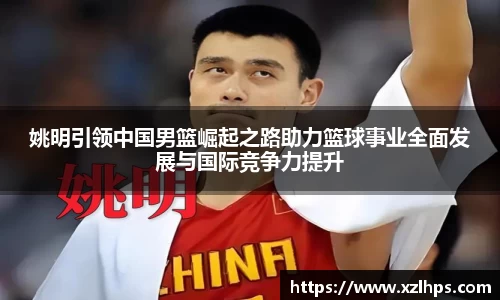 必威betway官网