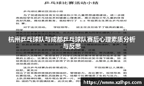 必威betway官方网站