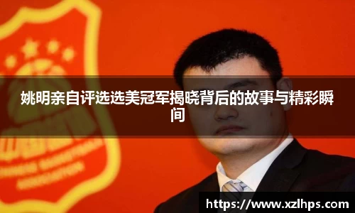 必威betway官方网站