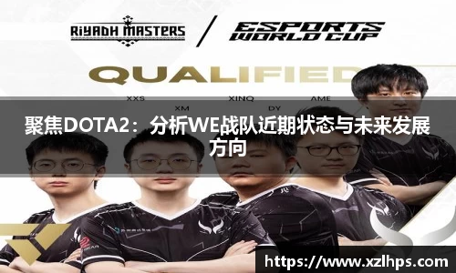必威betway官方网站