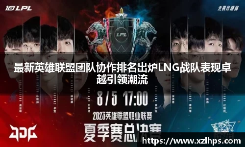 必威betway官网