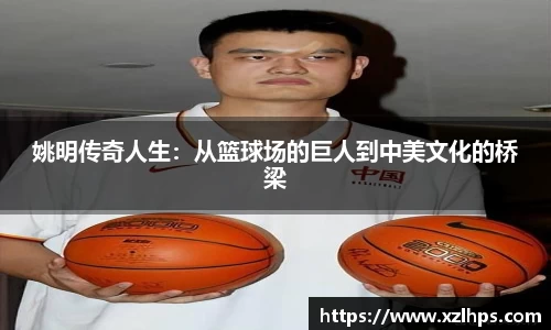 必威betway官网