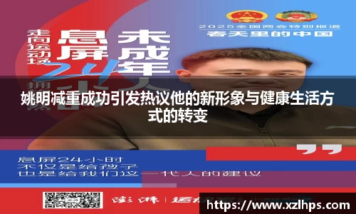 必威betway官方app