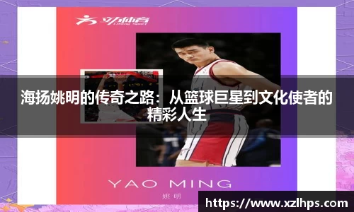 必威betway