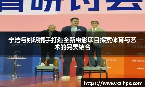 必威betway官方app