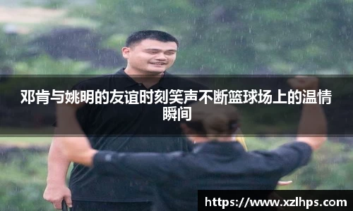 必威betway官方网站