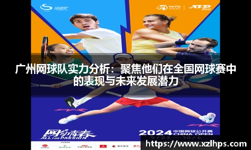 必威betway官方网站