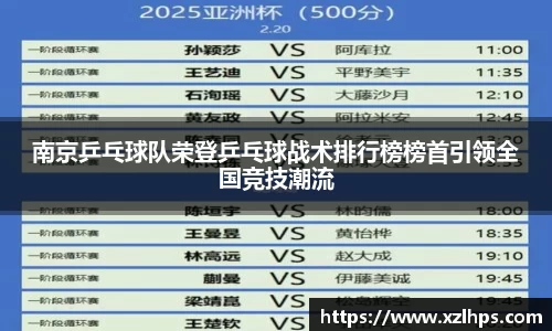 必威betway官网
