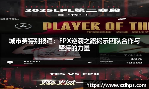 必威betway官方app
