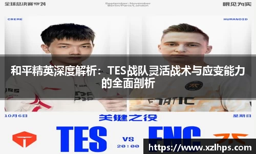 必威betway官网