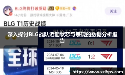必威betway官网