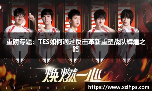 必威betway