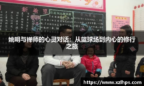 必威betway官方app