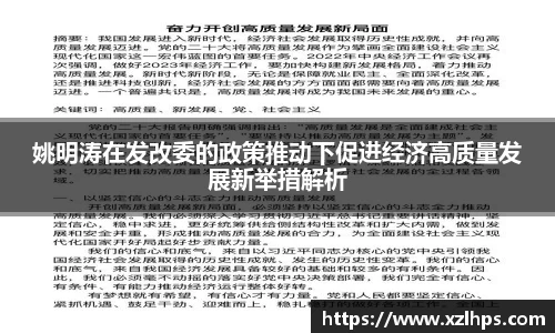 必威betway官方网站