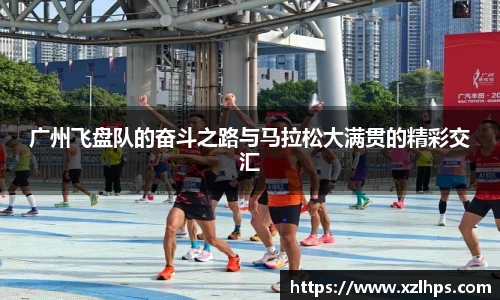 必威betway