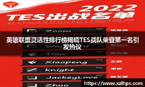 必威betway官网