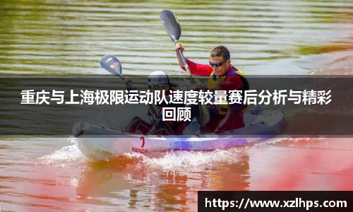必威betway