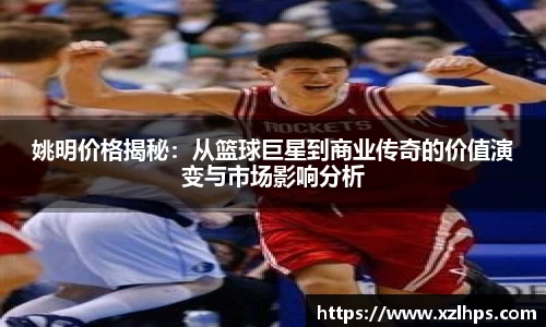 必威betway官方app