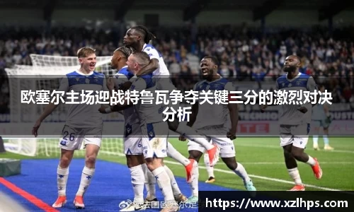 必威betway官方app