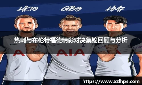 必威betway官方app